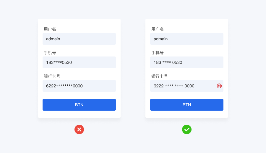 产品经理，产品经理网站